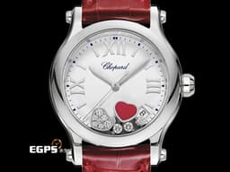 Chopard 蕭邦 Happy Sport HAPPY BUTTERFLY 快樂鑽 278582-3005&nbsp;<font color="#cadff0">銀白色面盤 原廠三顆圓形跑鑽、愛心型鑲嵌鑽石跑鑽</font>&nbsp;<font color="#FF0000">2026年保單</font>&nbsp;石英機芯 36mm