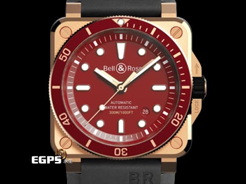 Bell &amp; Ross 柏萊士 BR0392-D-R-BR/SCA 限量潛水錶 全球限量 999枚&nbsp;勃根地酒紅色調面盤 2021年自動上鍊 42mm