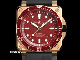 Bell &amp; Ross 柏萊士 BR0392-D-R-BR/SCA 限量潛水錶 <font color="#ab0303">全球限量 999枚&nbsp;勃根地酒紅色調面盤 2021年</font>自動上鍊 42mm
