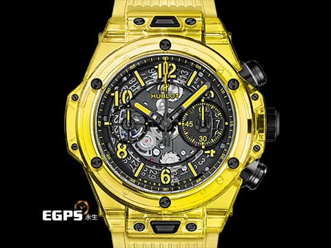 Hublot 宇舶 BIG BANG Unico 大爆炸 三日鍊 飛返計時碼錶 441.JY.4909.RT 黃色拋光藍寶石水晶材質錶殼 原廠特殊水晶材質錶盒 鏤空面盤 2021年保卡 限量100支 新錶訂價：3,270,000元&nbsp;自動上鍊 42mm