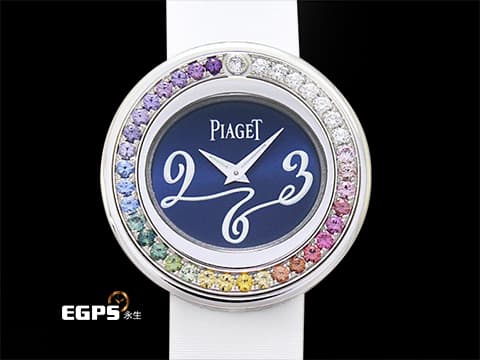 PIAGET 伯爵 Possession  P10402  G0A32168 18K白金材質 原鑲彩色寶石旋轉錶圈 藍色面盤&nbsp;石英機芯 29mm