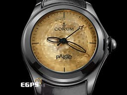 CORUM 崑崙 Heritage Bubble Paiste 泡泡錶 110.310.98 自動上鍊 <font color=#FF0000>青銅面 限量350支 全新泡泡錶 這種必殺折扣永生獨有 還不快買起來~~ </font> 47mm