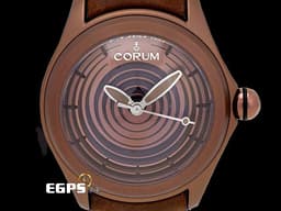 CORUM 崑崙 Heritage OP Art Series Bubble 巧克力面 泡泡錶 082.311.98 自動上鍊 <font color=#FF0000>全球限量350支</font> 47mm