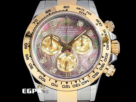 ROLEX 勞力士 Cosmograph Daytona 宇宙計時型 迪通拿 116503NG 原廠鑽石時標 珍珠貝母面搭配塘金計時盤 計時碼表 18K黃金 半金款 116503 NG 2019年保單 自動上鍊 40mm