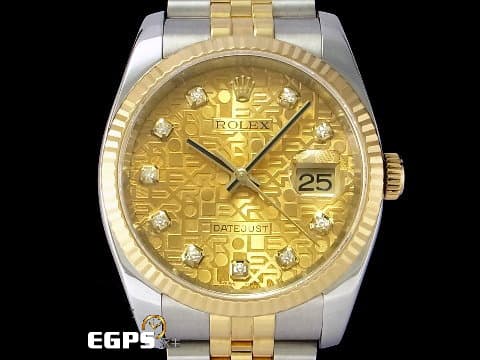 ROLEX 勞力士 DATEJUST 116233 經典 蠔式日誌型 半金 包檯十鑽紀念面盤 台灣公司貨 自動上鍊 36mm