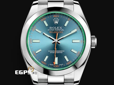 ROLEX 勞力士 Milgauss 抗磁 116400GV Z Blue 閃電秒針&nbsp;停產款&nbsp;綠玻璃 藍色面盤  2023年保卡&nbsp;自動上鍊 40mm