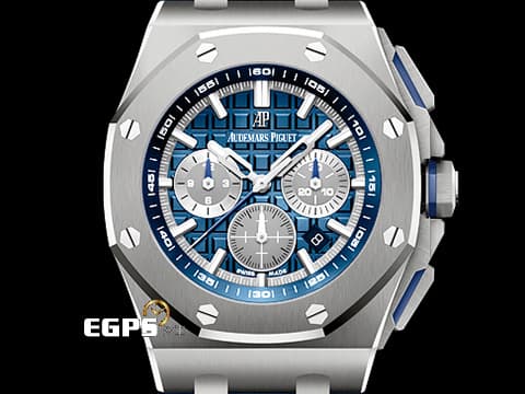 Audemars Piguet 愛彼 AP錶 Royal Oak Offshore 皇家橡樹 離岸型 計時碼錶 26480TI 鈦金屬材質 藍色大格紋面盤 2021保單  自動上鍊 42mm