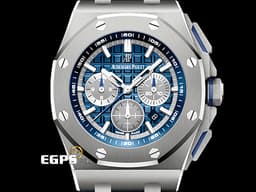 Audemars Piguet 愛彼 AP錶 Royal Oak Offshore 皇家橡樹 離岸型 計時碼錶 26480TI <font color="#05f0f0">鈦金屬材質 藍色大格紋面盤</font> <font color="#FF0000">2021保單 </font> 自動上鍊 42mm