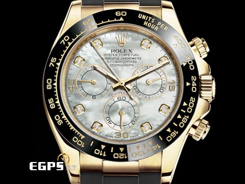 ROLEX 勞力士 Daytona 宇宙計時型 迪通拿 116518LN 計時碼表 陶瓷錶圈 18K黃金材質 產量極為稀少 珍珠貝母面盤 原廠鑲嵌鑽石時標&nbsp;2021年新式保卡&nbsp;自動上鍊 40mm