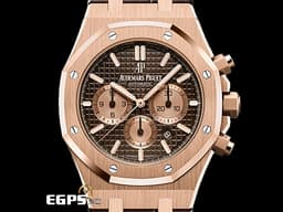 Audemars Piguet 愛彼 AP錶 Royal Oak Chronograph 皇家橡樹 26331OR <font color="#a2581a">巧克力色格紋面盤</font> 玫瑰金 26331 OR 計時碼表&nbsp;<font color="#FF0000">2017年台灣公司貨 </font>自動上鏈 41mm