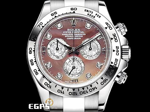 ROLEX 勞力士 Cosmograph Daytona 宇宙計時型 迪通拿 116509 NC.8DI 計時碼表 18K白金 已停產絕版鑽石時標珍珠貝母 搭配三眼塘金小錶盤 116509NC.8DI 自動上鍊 40mm