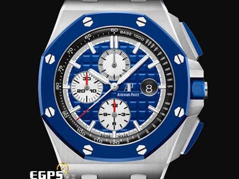 Audemars Piguet 愛彼 AP錶 Royal Oak Offshore 皇家橡樹 離岸型 26400SO.OO.A335CA.01 藍色陶瓷圈 藍色熊貓面盤 ROO 計時碼表 不鏽鋼 26400 SO 藍迷彩 大熊貓 限量400只 2019年新式保卡 自動上鏈 44mm