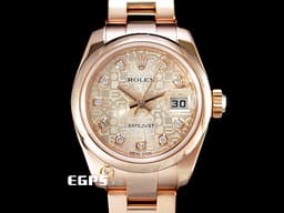 ROLEX 勞力士 Lady-Datejust 26 蠔式日誌型 179165 <font color="#f8c47c">紀念浮雕面盤 電腦面 原廠鑽石時標</font>&nbsp;DJ26 玫瑰金材質&nbsp;<font color="#FF0000">台灣公司貨 蠔式（Oyster）三節板帶</font> 自動上鍊 26mm