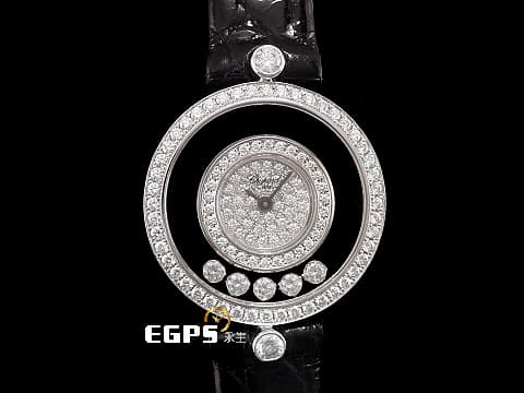 CHOPARD 蕭邦 Happy Diamonds 快樂鑽 20/3957 18K白金材質&nbsp;滿天星鑽石面盤 5顆跑鑽&nbsp;石英機芯 25mm