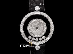 CHOPARD 蕭邦 Happy Diamonds 快樂鑽 20/3957 18K白金材質&nbsp;<font color="#05f0f0">滿天星鑽石面盤 5顆跑鑽</font>&nbsp;石英機芯 25mm