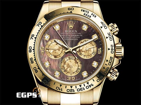 ROLEX 勞力士 Daytona 迪通拿 116508 18K黃金材質&nbsp;停產款 黑貝母幻彩面盤搭配搪金珍珠貝母幻彩計時盤&nbsp;原鑲鑽石時標 防偽內圈  2019保卡 部分膠膜未撕極新品&nbsp;自動上鍊 計時碼表 40mm