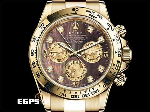 ROLEX 勞力士 Daytona 116508 黃K金材質 搪金珍珠貝母幻彩面盤 原鑲鑽石時標 防偽內圈  停產搪金黑貝母幻彩面盤 原鑲鑽石時標 防偽內圈   此錶歡迎各路錶友以 PP、AP、RM、勞力士 來店交換，本店將以最高價評估～ 自動上鍊 計時碼表 40mm