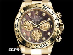 ROLEX 勞力士 Daytona 116508 黃K金材質 搪金珍珠貝母幻彩面盤 原鑲鑽石時標 防偽內圈 <font color=#FF0000> 停產搪金黑貝母幻彩面盤 原鑲鑽石時標 防偽內圈</font>  <font color=#FFFF33> 此錶歡迎各路錶友以 PP、AP、RM、勞力士 來店交換，本店將以最高價評估～</font> 自動上鍊 計時碼表 40mm