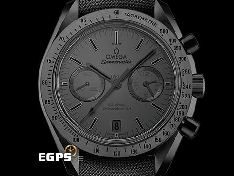 OMEGA 歐米茄 Speedmaster 超霸 31192445101005 計時碼表 黑色陶瓷材質&nbsp;月之暗面「黑黑腕錶」2021年台灣公司貨 同軸擒縱 自動上鏈 44.25mm