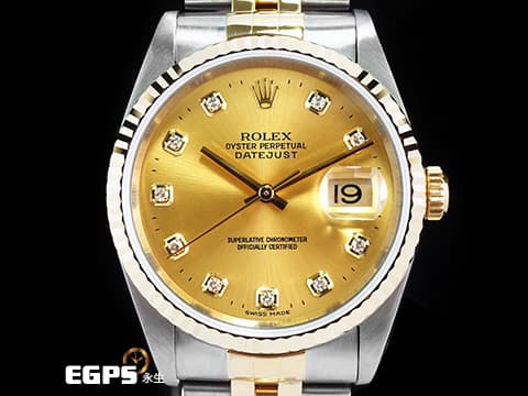 ROLEX 勞力士 DATEJUST 16233 經典蠔式日誌型 自動上鍊 黃K金半金款 原鑲十鑽面盤 自動上鍊 36mm