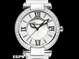 CHOPARD 蕭邦 Imperiale 388541-3004 帝王 系列 不鏽鋼材質 <font color="#05f0f0">原廠鑲嵌鑽石錶圈 鑲嵌紫水晶錶冠</font><font color="#FF0000">&nbsp;2025年保卡&nbsp;</font>鍊帶款 石英機芯 28mm