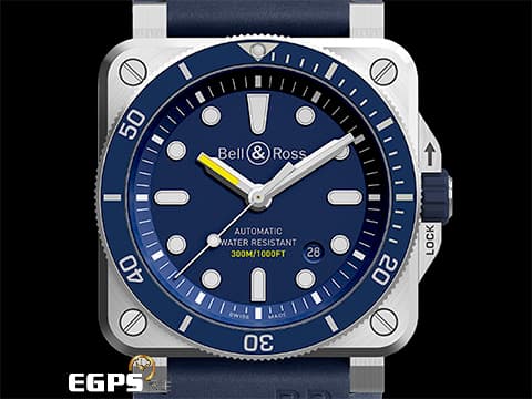 Bell &amp; Ross 柏萊士 BR03-92 Diver Blue 不鏽鋼材質  藍色面盤 藍色錶圈  台灣公司貨 2023年保單 潛水錶款 自動上鍊 42mm