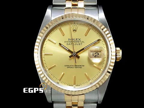 ROLEX 勞力士 DATEJUST DJ 16233 蠔式恆動 18K黃金材質 半金款 原裝金色面盤 柱狀時標 台灣公司貨 自動上鍊 36mm