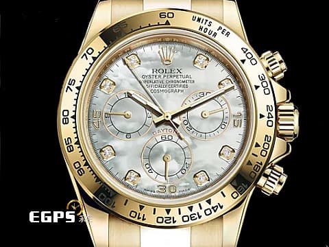 ROELX 勞力士 Daytona 116508 18K黃金材質 白色珍珠母貝錶面 原鑲鑽石時標  2020年新式保卡 自動上鍊 40mm