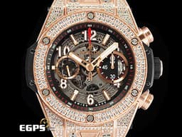 HUBLOT 宇舶 Big Bang Unico 大爆炸 411.OX.1180.RX.1704 <font color="#aedeea">原鑲鑲鑽</font><font color="#FF0000">&nbsp;</font>飛返 計時碼表 <font color="#f3c39b">玫瑰金 鏤空面盤</font> 自動上鍊 45mm