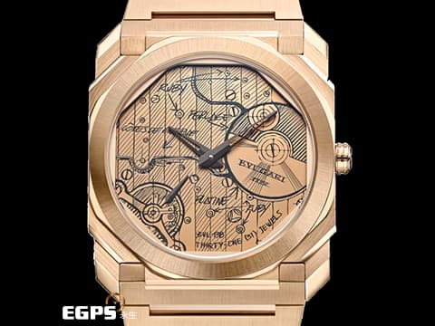 BVLGARI 寶格麗 Bulgari Octo Finissimo 104165 18K玫瑰金材質 超薄錶殼（厚 6.40 公釐） 手繪機芯草圖面盤 全球限量 70 只 PT950鉑金微型自動盤 2025年保單 自動上鍊 40mm