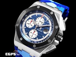 Audemars Piguet 愛彼 AP錶 Royal Oak Offshore 皇家橡樹離岸型 PT950鉑金材質 藍色面盤 計時碼錶 26401PO.OO.A018CR.01 陶瓷框 鉑金貓 <font color=#FF0000>搭配藍色迷彩橡膠錶帶 </font><font color=#FFFF33> 此錶歡迎各路錶友以 RM、PP、AP、勞力士 來店交換，本店將以最高價評估～</font> 自動上鏈 44mm