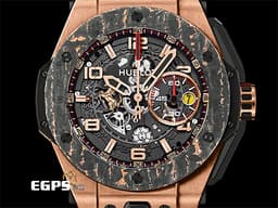 HUBLOT 宇舶 Big Bang Unico Ferrari 大爆炸 法拉利 Carbon King Gold <font color="#f3baa1">王金材質 複合材質鍛造碳錶圈</font> 401.OJ.0123.VR 飛返 計時碼表 <font color="#FF0000">鏤空面盤、法拉利輪框設計自動盤、限量500只 </font> 計時碼表 自動上鍊 45mm