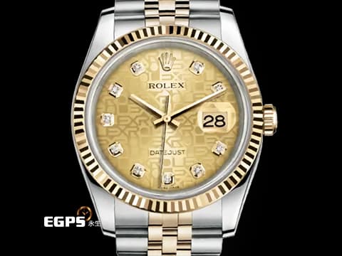 ROLEX 勞力士 DATEJUST 116233 經典 蠔式日誌型 18K黃金&amp;不鏽鋼材質 半金款 原廠鑲嵌鑽石時標 紀念型面盤 電腦面盤&nbsp;極度少見 保有原廠全部膠膜 未使用蒐藏品&nbsp;自動上鍊 36mm