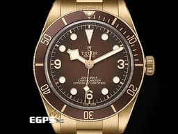 TUDOR 帝舵 Black Bay 58 Bronze 碧灣 Fifty-Eight 79012M-0001 <font color=#EA7500>BB58 青銅錶殼、錶帶</font> 雪花針 水鬼 79012 M <font color=#FF0000>自製機芯搭配最新快速調節「T-fit」折疊扣 2022年保單</font> 潛水錶 自動腕錶 39mm
