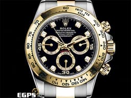 ROLEX 勞力士 Cosmograph Daytona 宇宙計時型 迪通拿 116503G 計時碼表 <font color="#05f0f0">原廠鑽石時標、新款蝸形計時盤</font><font color="#FF0000"> 2022年保卡</font> 半金款 自動上鍊 40mm