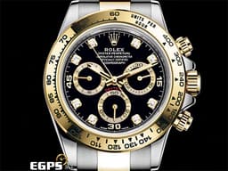 ROLEX 勞力士 Cosmograph Daytona 宇宙計時型 迪通拿 116503G <font color=#f5dea8>原廠鑽石時標、新款蝸形計時盤</font> 116503 G 計時碼表 18K黃金 半金款 <font color=#FF0000>2022年新式保卡</font> 賽車錶 自動上鍊 40mm