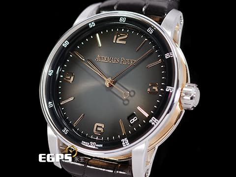 Audemars Piguet AP 愛彼錶 CODE 11.59 系列 顛覆傳統 15210CR.OO.A002CR.01 18K白金玫瑰金雙色材質 煙燻灰色亮漆太陽紋&nbsp;2022年保卡&nbsp;自動上鍊 41mm