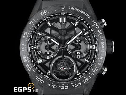 TAG Heuer 泰格 豪雅 Carrera 卡萊拉 Tourbillon Choronograph 計時碼錶 CAR5A8P. FC6415 鍛造碳材質 鏤空面盤&nbsp;浮動式 飛行陀飛輪 全球限量500顆&nbsp;自動上鍊 45mm
