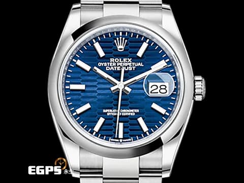 ROLEX 勞力士 Datejust 36 蠔式日誌型 126200 藍色蜂巢坑紋面盤  DJ36 不鏽鋼&nbsp;2021年新式綠卡 蠔式（Oyster）三節錶帶 自動上鍊 36mm