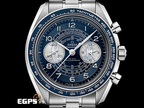 OMEGA 歐米茄 speedmaster 超霸 Chonoscope系列 329.30.43.51.03.001 不鏽鋼鍊帶款  深藍色蝸紋面盤 32930435103001  集測速計、測距儀、脈搏計於一體的雙眼計時盤，經典超霸致敬復刻款，2024年保單  手上鏈 43mm