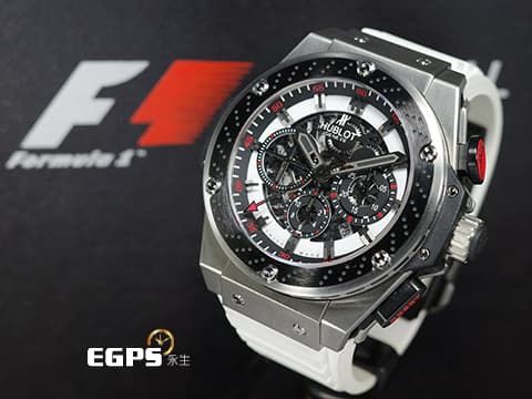 HUBLOT 宇舶 Big Bang King Power 大爆炸 王者至尊 710.ZM.1123.NR.FJP11 計時碼表 鋯金屬材質 鏤空面盤 F1 賽車 Suzuka 鈴鹿賽道紀念錶款 限量250只 自動上鍊 48mm