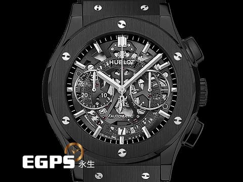 HUBLOT 宇舶 Classic Fusion AERO 經典融合系列 525.CM.0170.RX 黑色魔力 黑陶瓷 計時碼表 鏤空面盤 2023年電子式保單 自動上鍊 45mm