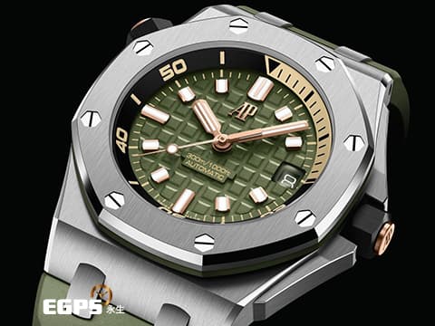 Audemars Piguet 愛彼 AP錶 Royal Oak Offshore Diver 皇家橡樹 離岸型&nbsp; 15720ST.OO.A052CA.01 軍綠色「Méga Tapisserie」超大型格紋面盤 ROO&nbsp;不鏽鋼 潛水錶&nbsp;2024年保單   最新錶帶快拆系統&nbsp;15720 ST 自動上鍊&nbsp;42mm