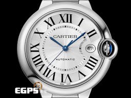 CARTIER 卡地亞 Ballon Bleu 經典 藍氣球 大型款 WSBB0040 <font color=#4169e1>藍鋼指針</font> 不鏽鋼 大三針 <font color=#FF0000>2024年保單 新式快拆錶帶</font> 自動上鍊 40mm