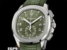 Patek Philippe 百達翡麗 PP Aquanaut 5968G-010 飛返 <font color=#007500>綠色面盤</font> 5968 G 手雷 <font color=#FF0000>2024年保單 新式錶扣 海底探險家</font> 18K白金 <font color=#FFFF33>歡迎各錶友以 PP、AP、勞力士來店交流，本店將以最高價評估～</font> 自動上鍊 42mm