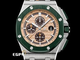 Audemars Piguet 愛彼 AP錶 Royal Oak Offshore 皇家橡樹 離岸型 26400SO.OO.A054CA.01 <font color=#006400>綠色陶瓷框 迷彩 大熊貓</font> 26400 SO 計時碼表 <font color=#FF0000>2018年保卡 另附原廠卡其綠色橡膠錶帶</font> 自動上鍊 44mm