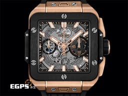 HUBLOT 宇舶 Square Bang Unico系列 821.OM.0180.RX 三日鍊 飛返 計時碼表 <font color="#f3baa1">King Gold 王金材質</font> 陶瓷錶圈 鏤空面盤 <font color="#FF0000">2024年電子保單</font> 自動上鍊 42mm