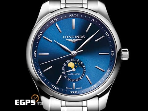 LONGINES 浪琴 Master Collection Moonphase 名匠 巨擘系列 L29194926 藍色太陽紋面盤 月相盈虧 不鏽鋼 2024年保單 自動上鍊 42mm