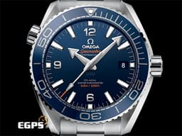 OMEGA 歐米茄 Seamaster Planet Ocean 600 海馬 21530442103001 <font color="#4169e1">藍色陶瓷錶圈、面盤</font> 同軸擒縱 <font color="#FF0000">2023年保單</font> 排氦氣閥 潛水錶 自動上鍊 43.5mm
