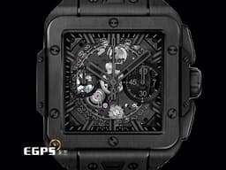 HUBLOT 宇舶 Square Bang Unico<font color="#616161">「ALL BLACK」限量版</font> 黑陶瓷 821.CX.0140.RX 方形 飛返 計時碼表 鏤空面盤 <font color="#FF0000">2022保單 限量250顆</font> 自動上鍊 42mm